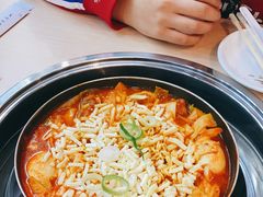 -三清洞摩西韩式年糕火锅(威高广场店)