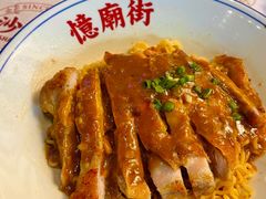 -憶廟街 X 沙角邨(太古城店)