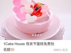 -La Sauce法意餐厅