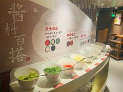 自助调料区-海银海记潮汕牛肉火锅(新港中路海珠店)