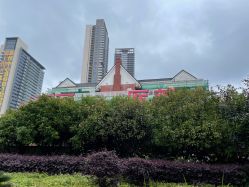 -禾丽康美医疗美容医院