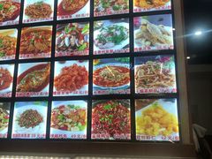 -青阳炒鸡(建新路店)