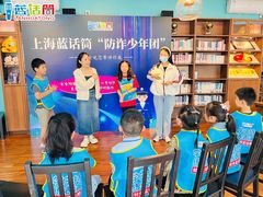 -蓝话筒·少儿成人演讲口才·主持朗诵·戏剧表演(大华第一坊店)