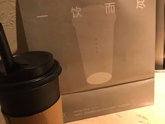 -杯欢制茶(三里屯店)