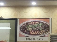 -德贤烧麦菜馆(本溪路店)