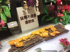 元贝生-芭菲盛宴·环球美食(袁家岗店)