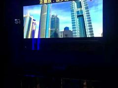 -音乐虫量贩式KTV(大悦城店)