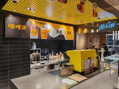 -麦当劳(花园北路店)