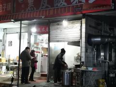 门面-黑皮酸菜鱼(绣花巷店)