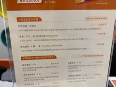 -极橙儿童齿科矫正中心(奥城店)