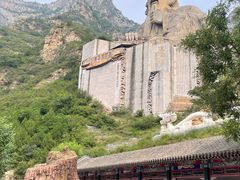 -圣莲山风景区