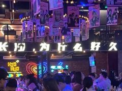 -HIB HUB公社(解放西路店)