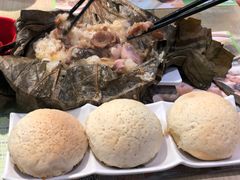 -添好运点心专门店(北角店)
