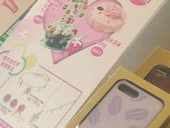 -哈根达斯(石家庄北国店)