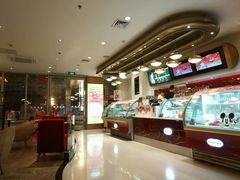 -哈根达斯(世界城店)