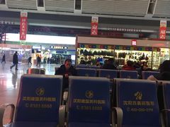 -沈阳站