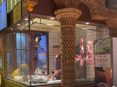 -西域阿里马新疆菜·清真(桂花路店)