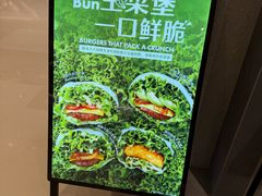 -TOYSRUS玩具反斗城(苏州中心店)