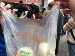 -袁大头包子(光华路店)