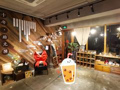 -时光花园(白鹭洲店)