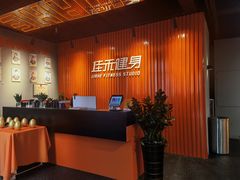 -佳禾健身(三元里店)