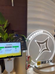 -洁铭新加坡医美