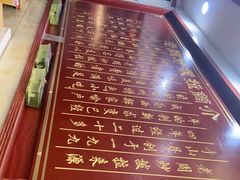 -老周炒拨拉(甘州总店)