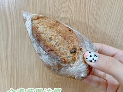 -WHEAT&BAKER-麥(凯德来福士店)