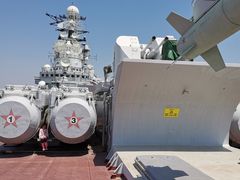 -泰达航母主题公园