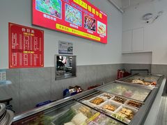 -花园菜市场