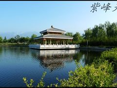 院里的人工湖-华山御温泉度假村