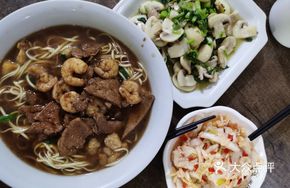 Shrimp and Pig Liver Noodles