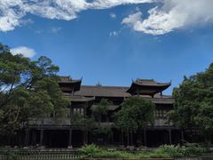 -粤晖园