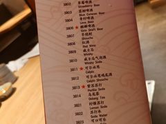 -大牛焱烧·和牛炭火烧放题