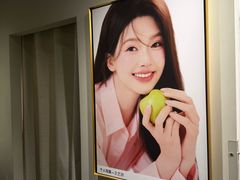 -海马体照相馆(北京apm店)