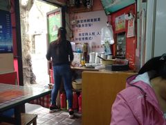 -辣肉面大王(天平路店)