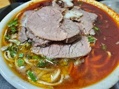 -清真·马安军辣子牛肉面