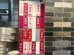 -達揚原味燉品(文明路店)
