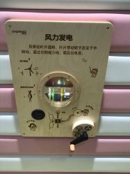 -meland club亲子乐园(重庆万象城店)