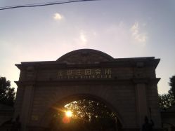 201010301197-金庭庄园酒店彩虹厅