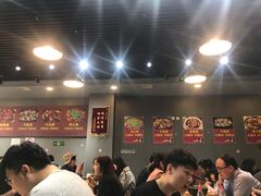 大堂-范贤光鸡公煲(平乐园总店)