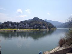 iphone_upload_pic-新安江山水画廊风景区