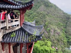 -大慈岩风景区