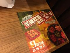 -大家乐(广州天河城六楼店)