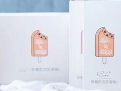 -1Cake壹刻蛋糕(奥体公园味觉艺术馆店)