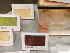 -CloudD'or可露朵蛋糕(1733商业空间店)