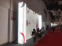 -东浩兰生上海世博展览馆