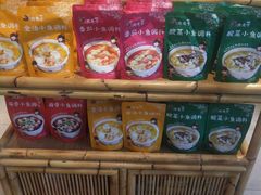 -渝是乎川渝小炒(新世界百货望京店)