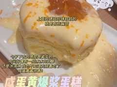 -必胜客(WOW象山涌金广场店)