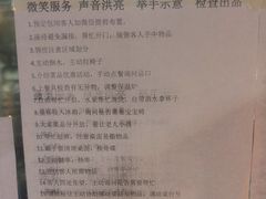 -三个大叔东北烧烤·砂锅菜(西三旗店)